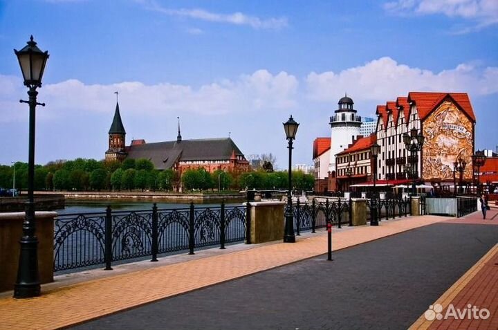 Автобусный/жд тур в Калининград из Казани