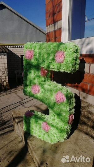 Цифра 5 для фотосессии