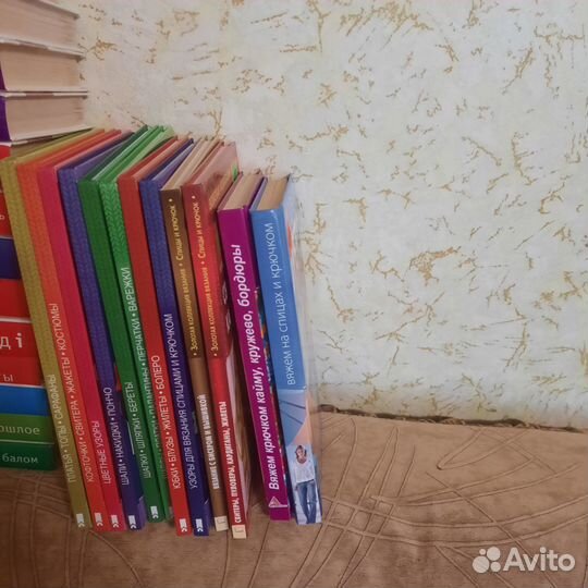 Книги по вязанию