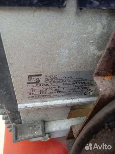 Бензиновый генератор honda