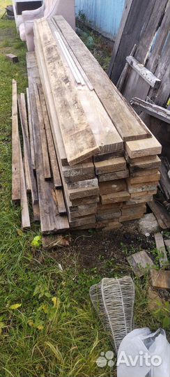 Пиломатериалы брус доска