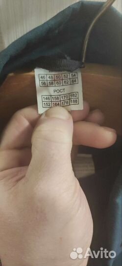 Форма мчс новая