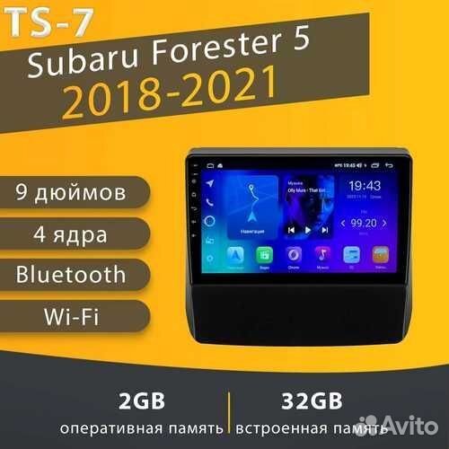 Магнитола 2+32GB Subaru Forester 5