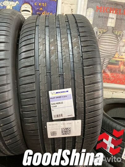 Michelin Pilot Sport 4 SUV 285/45 R22 и 325/40 R22