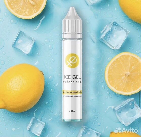 Вторичная анестезия