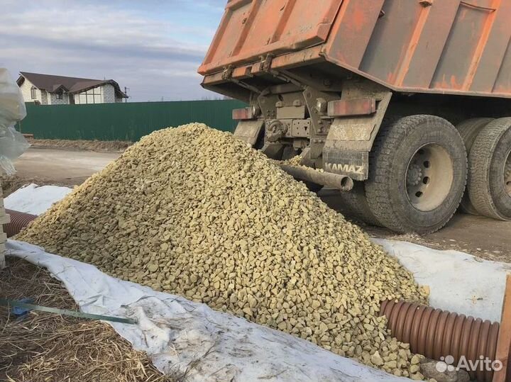 Щебень ннаада