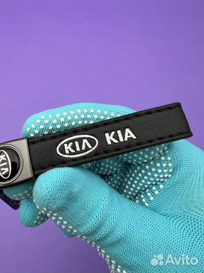 Брелок для ключей эмблема KIA надпись Киа