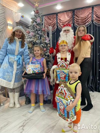 Дед Мороз и Снегурочка