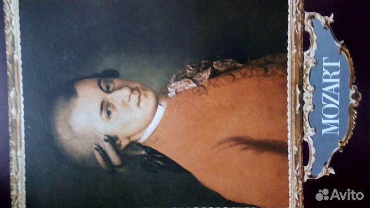 Виниловые пластинки. Моцарт. Сонаты. 7 пластинок