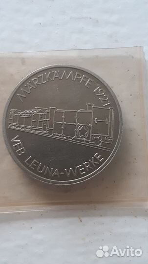 Знаки и монеты Германской демократической республи