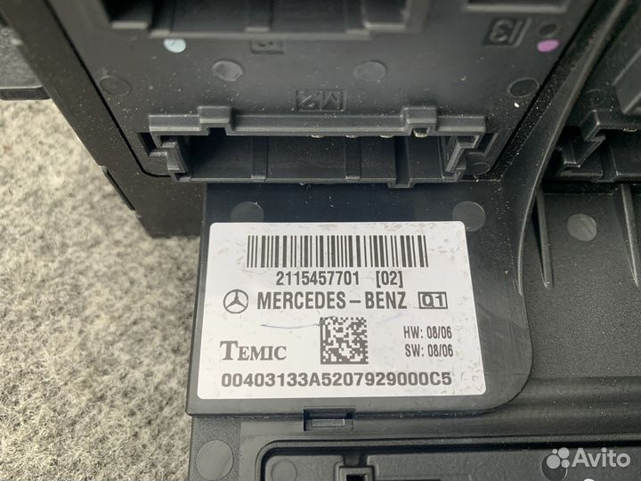 Блок SAM передний Mercedes W211 Е211 A0035455901