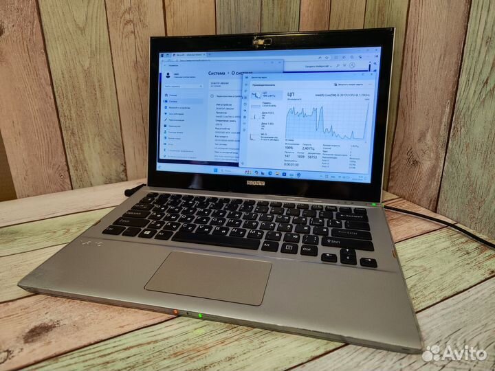 Мощный ультрабук Sony Vaio 13,3 на Intel Core i5