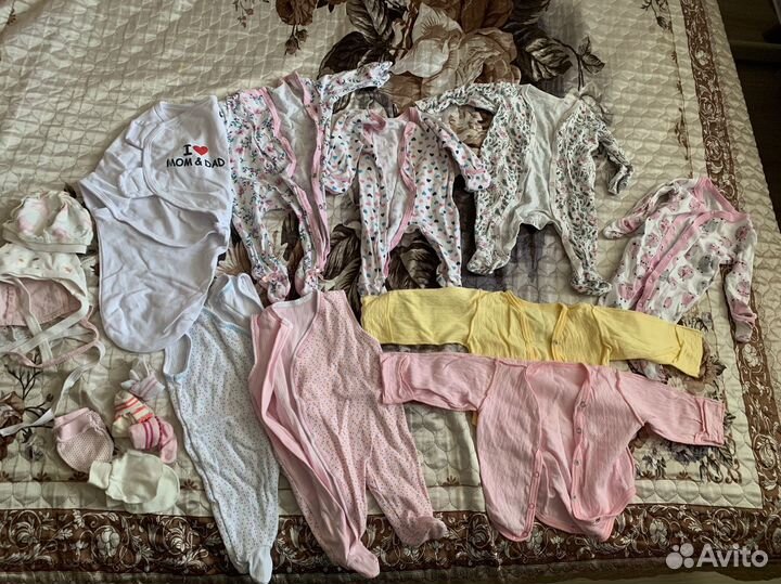 Детские вещи пакетом для девочек