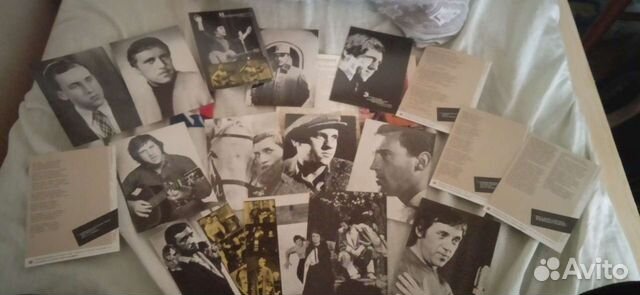 Открытки с текстами Владимира Высоцкого