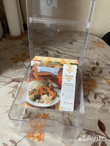 Система хранения, контейнер