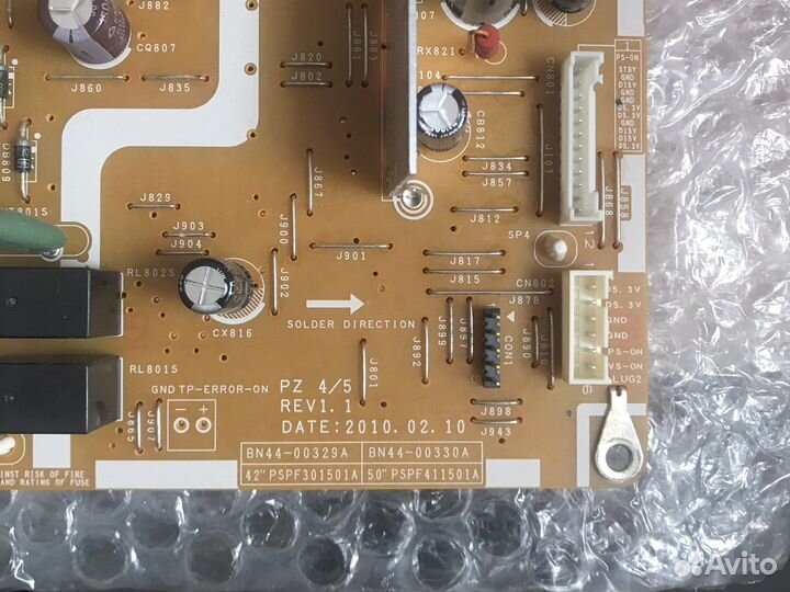 Блок питания BN44-00329A