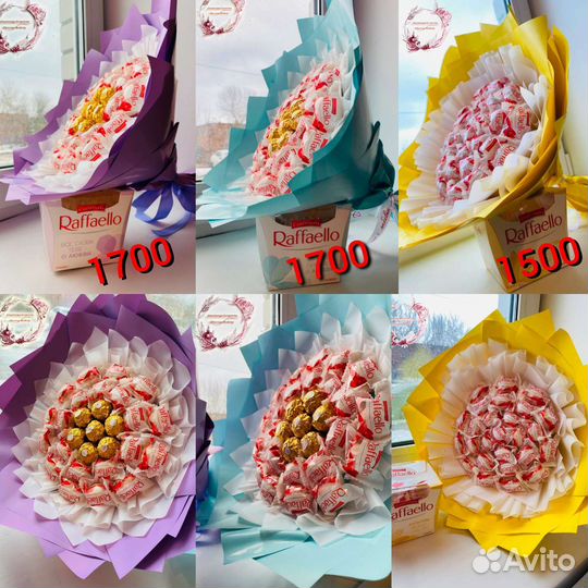 Сладкие Букеты, Боксы из Raffaello