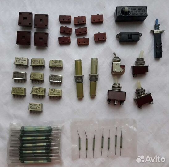 Радиодетали