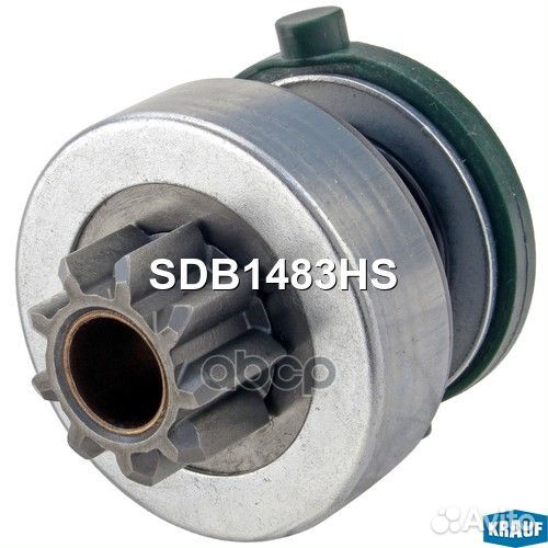 Бендикс стартера SDB1483HS Krauf