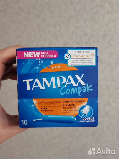 Tampax compak