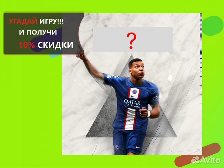 Xbox Game Pass Ultimate + EA play