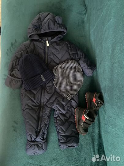 Детские вещи бу