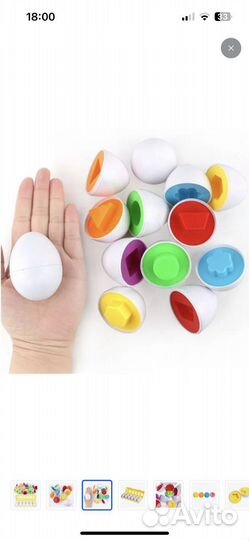 Сортер яица