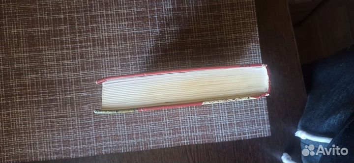 Чудинов В.А. 