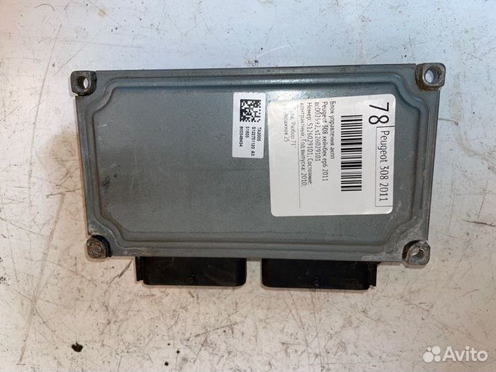 Блок управления АКПП Peugeot 308 хейчбек EP6 2011