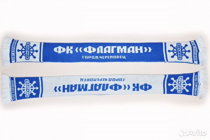 Шарфы и шапки с логотипом