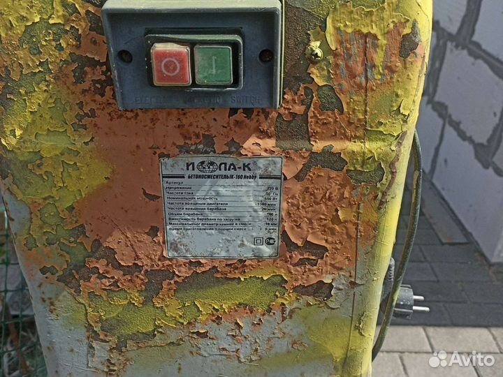 Аренда мотобура. AG 352