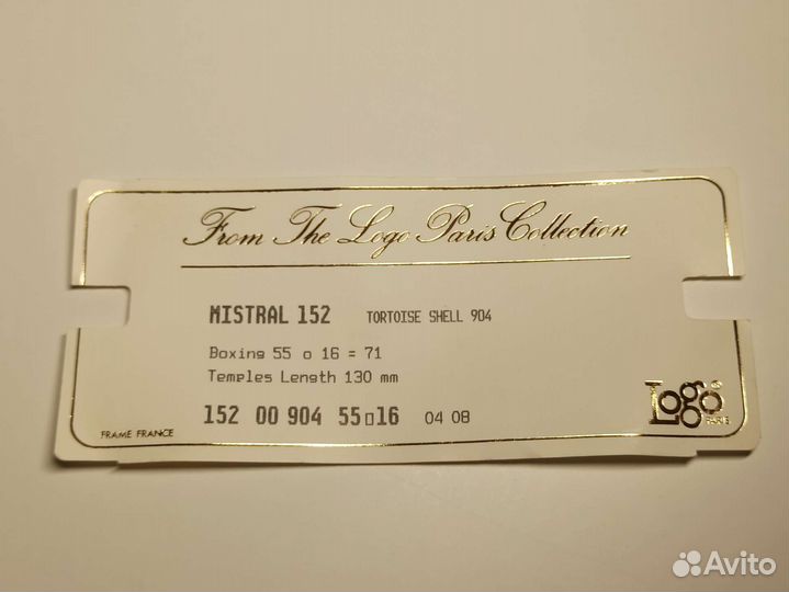 Новые очки винтаж без диоптрий logo Paris оправа