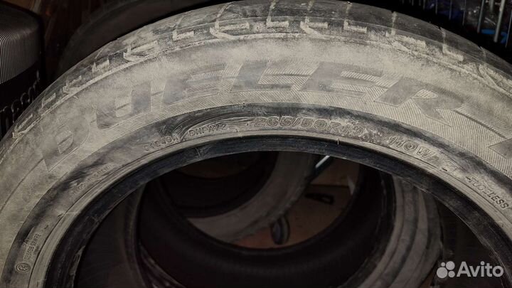 Bridgestone Dueler H/P 265/50 R19 110W