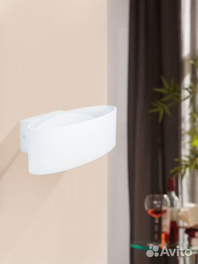 Бра настенный модерн 1 лампа