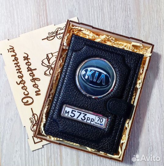 Подарочный набор