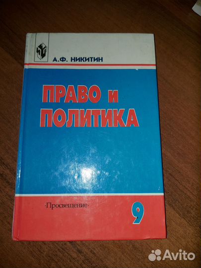 Карманные справочники егэ