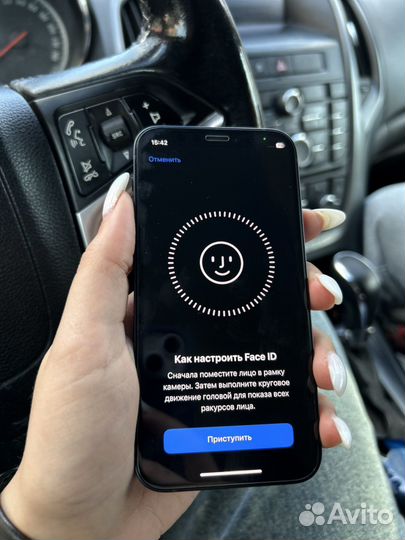 iPhone 12 mini, 128 ГБ