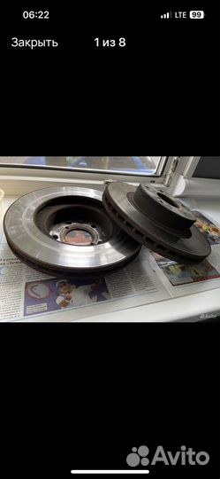 Тормозные диски передние ATE для Subaru 260 мм