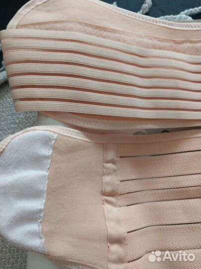 Бандаж, подушка для беременных