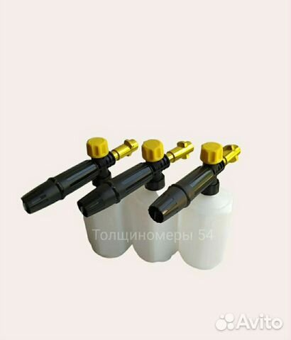 Пеногенератор для мойки karcher K2/K3/K4/K5/К7