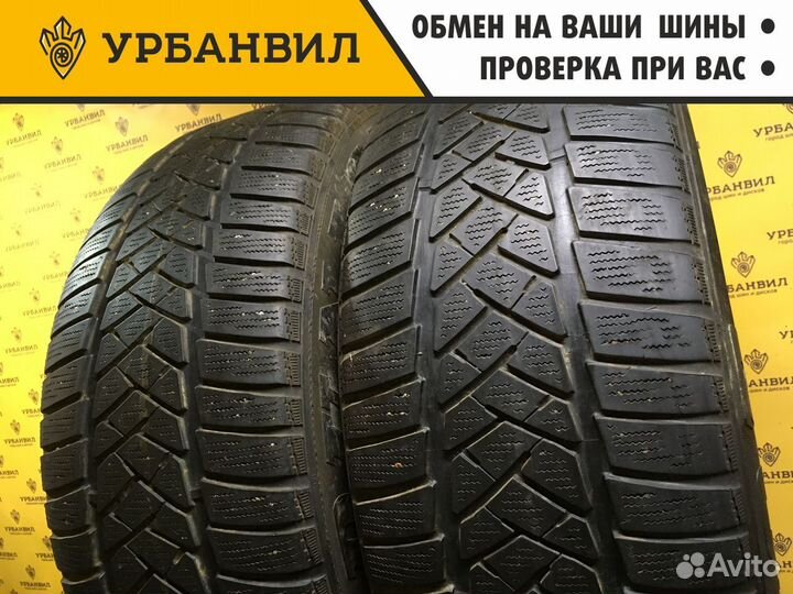 Dunlop Grandtrek WT M2 255/55 R18