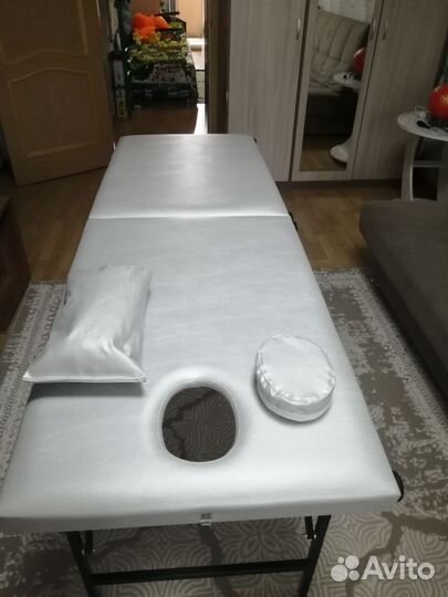 Массажный стол складной с вырезом