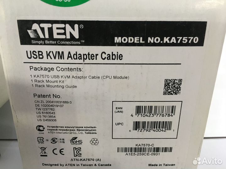 Адаптер USB KVM aten KA7570