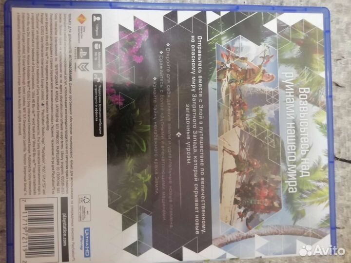 Игры для приставок ps5