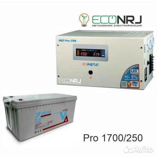 Энергия PRO-1700 + Аккумуляторная батарея Vektor G