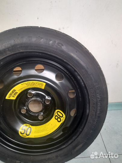 Продам докаткуна kia