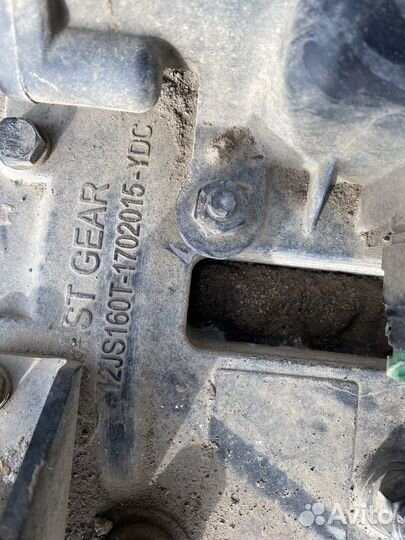 12jsdx220TA-B Коробка переключения передач FAW/fot