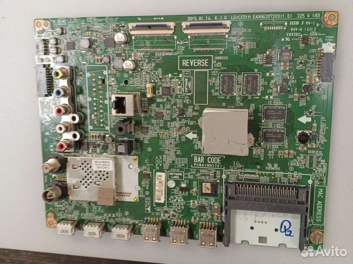 Main eax66207203 1.0