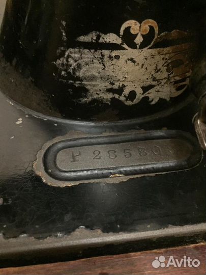 Швейная машинка зингер