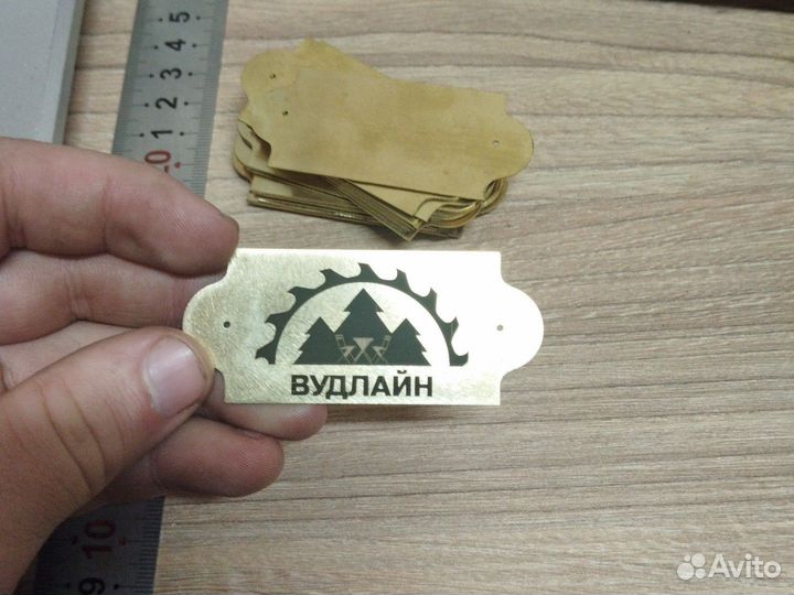 Лазерная гравировка на металле